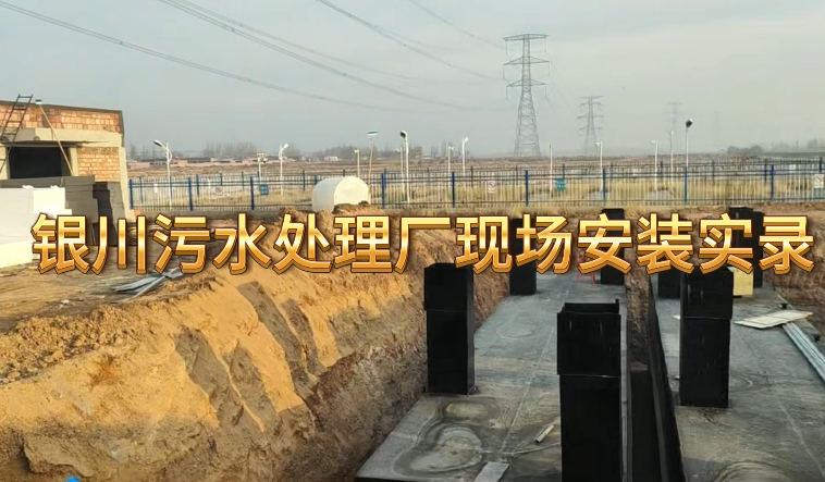 �y����ˮ̎��S(ch��ng)�F(xi��n)��(ch��ng)���b